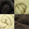 2022 Conservation Breed Fiber Bundle