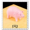 WoolPets Needle Felting Kit - Pig